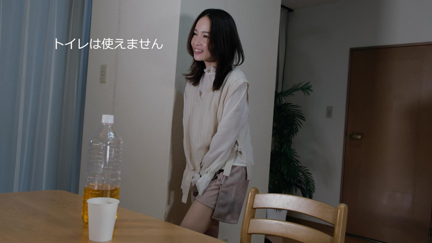【lana-0059】- オモラシ…してしまいました。。。見ます？ 合田さくら